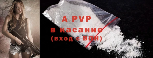 mdpv Верхний Тагил