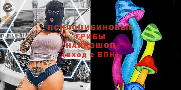 гашиш Верея